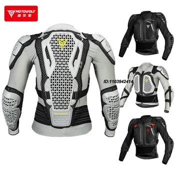 Men’s Motorcycle Protective Armor Jacket 1