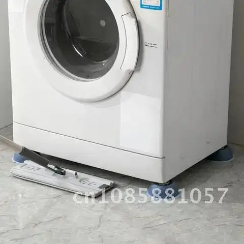 

4PCS Furniture Foot Base Anti Vibration Washing Machine Support Pads Feet Shocksave Pads HOT SALE