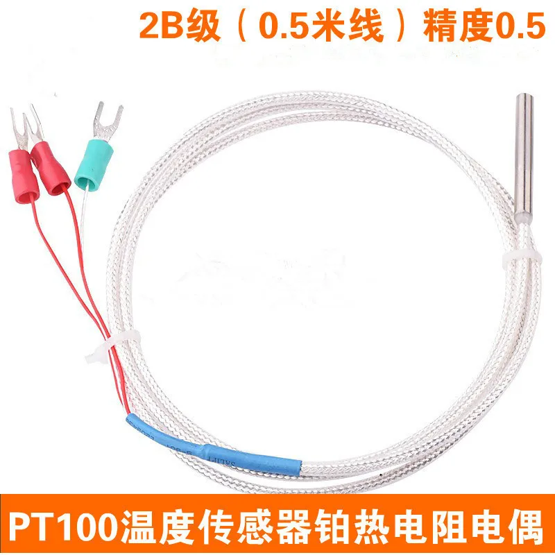 

PT100 temperature sensor platinum thermal resistance electric couple precision WZP-pt100 probe type