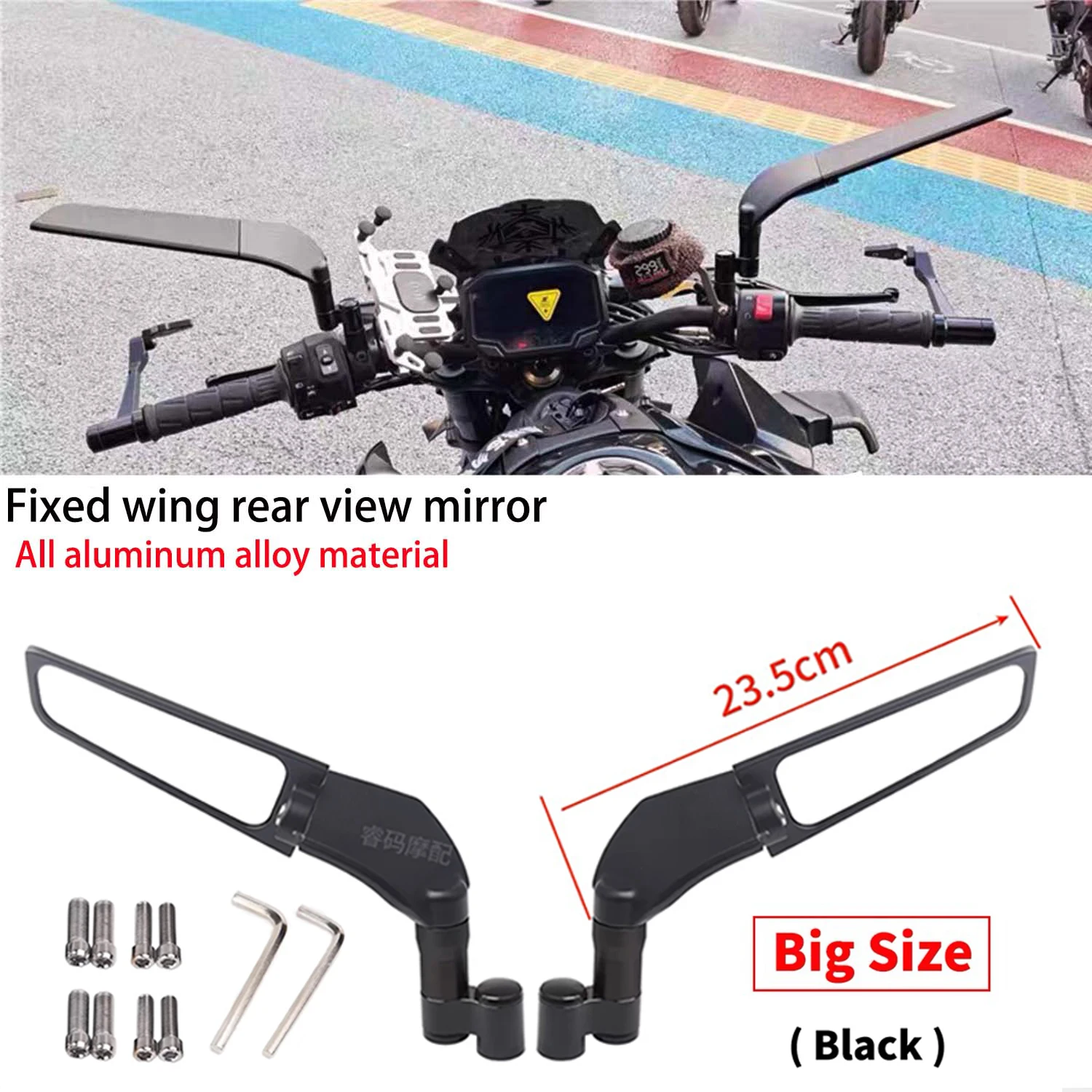 For HONDA CB190 CB190R CB190F CB190X Motorcycle Mirrors Stealth Winglets Mirror Kits To Rotate Adjustable Mirrors