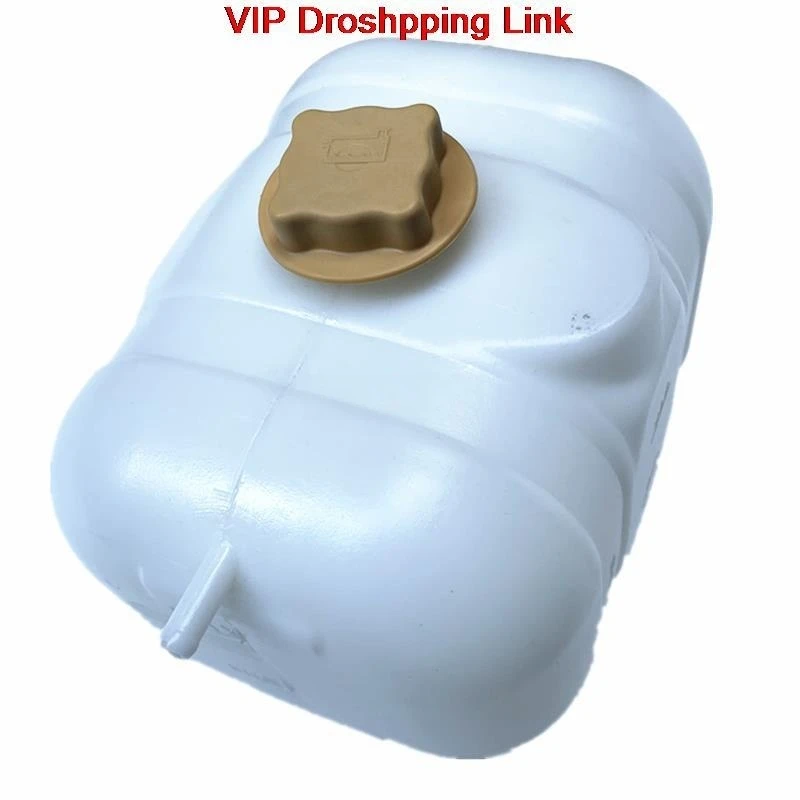 

For VOLVO EC VOLVO210B/240B/290B SDLG excavator auxiliary water tank auxiliary water bottle water tank cover high quality parts