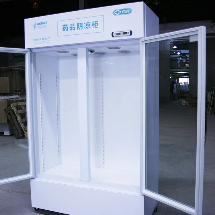Medicine Double Doors Cool Display Cabinet Upright Cooler Freezer