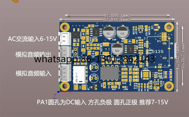 ES9018 Bluetooth 5.1 Decoder Board DAC Lossless Receiver Module QCC5125 5.1 5.3