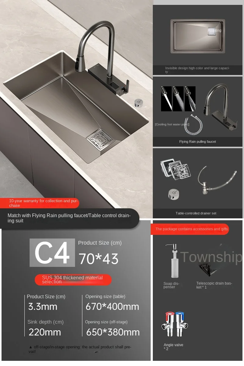 Nano 304 Stainless Steel Handmade Sink Vegetable Washing Basin Large Single Slot kitchen Sink Under The Counter Basin 6