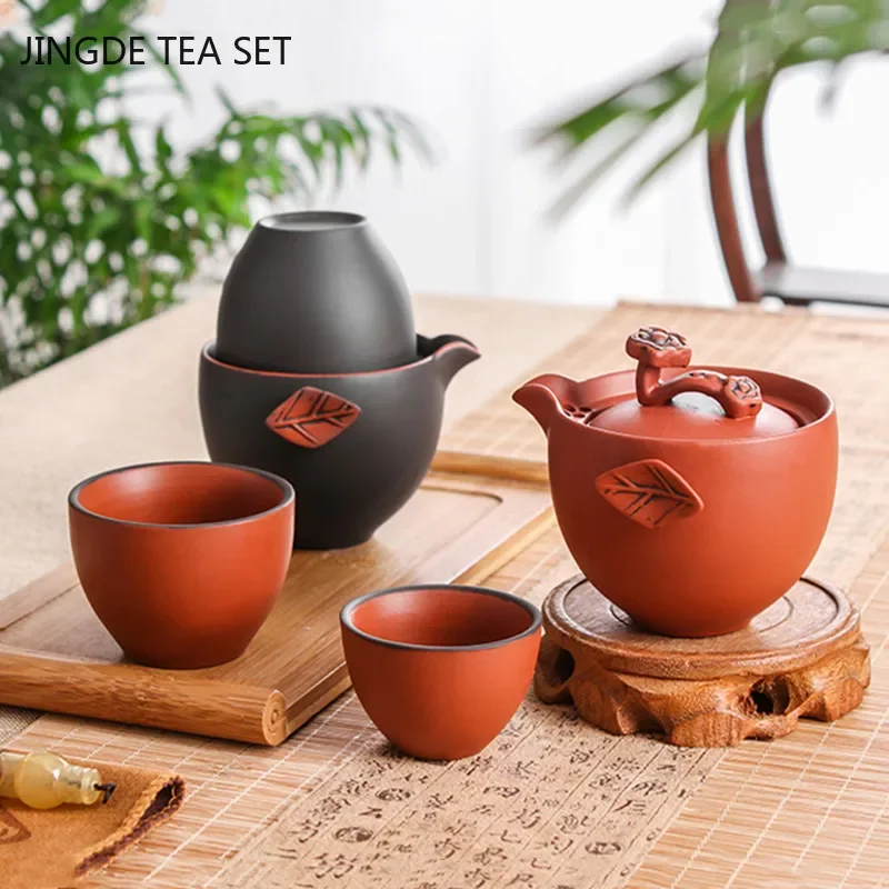Portable Travel Tea Set Yixing Purple Clay Teapot Set One Pot and Two Cups Home Teaware Chinese Tea Ceremony Supplies Teapots
