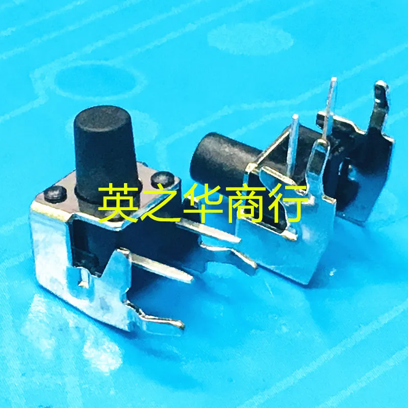 

50pcs orginal new side foot micro switch key switch horizontal with bracket press 6X6X4.3/5/6/7/8/9/10/12/13MM