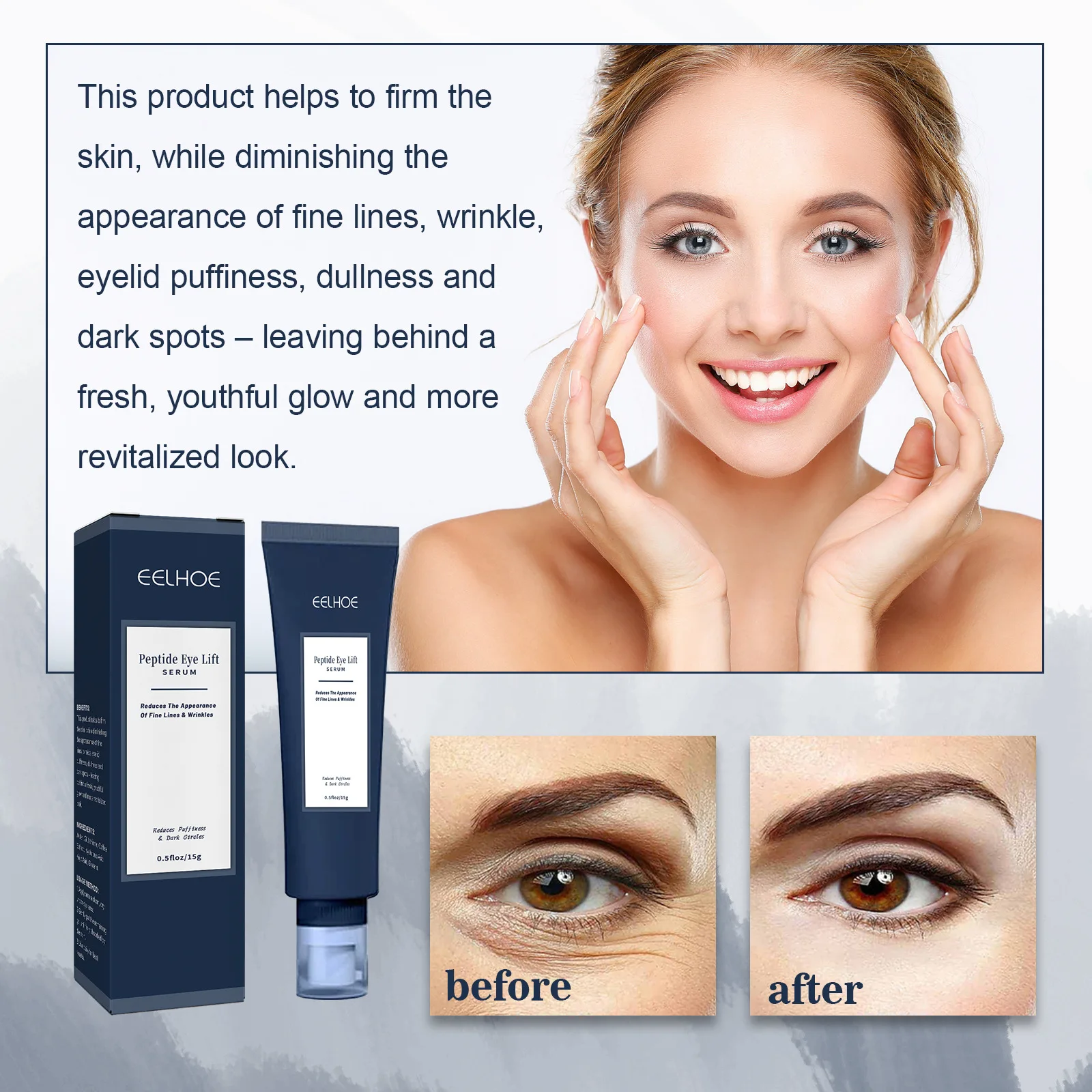 Рисунок 4 - Антивозрастная сыворотка для кожи вокруг глаз