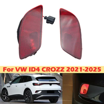 DinCh Originale Fendinebbia Posteriore Per VW ID4 CROZZ 2021-2025 paraurti posteriore fendinebbia fendinebbia fendinebbia luci di stop