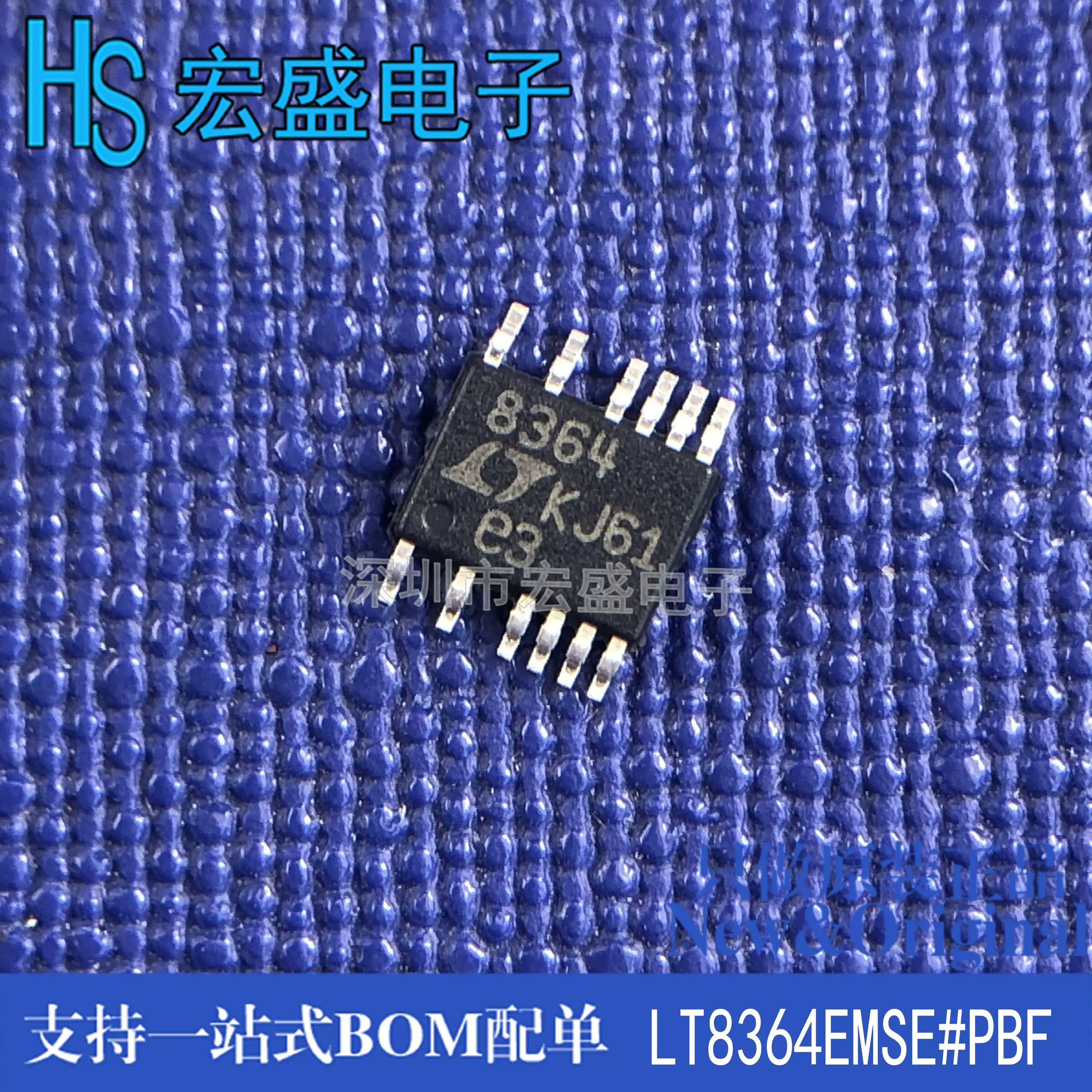 

10Pcs~50Pcs Original LT8364EMSE LT8364IMSE #TRPBF LT8364 MSOP-16