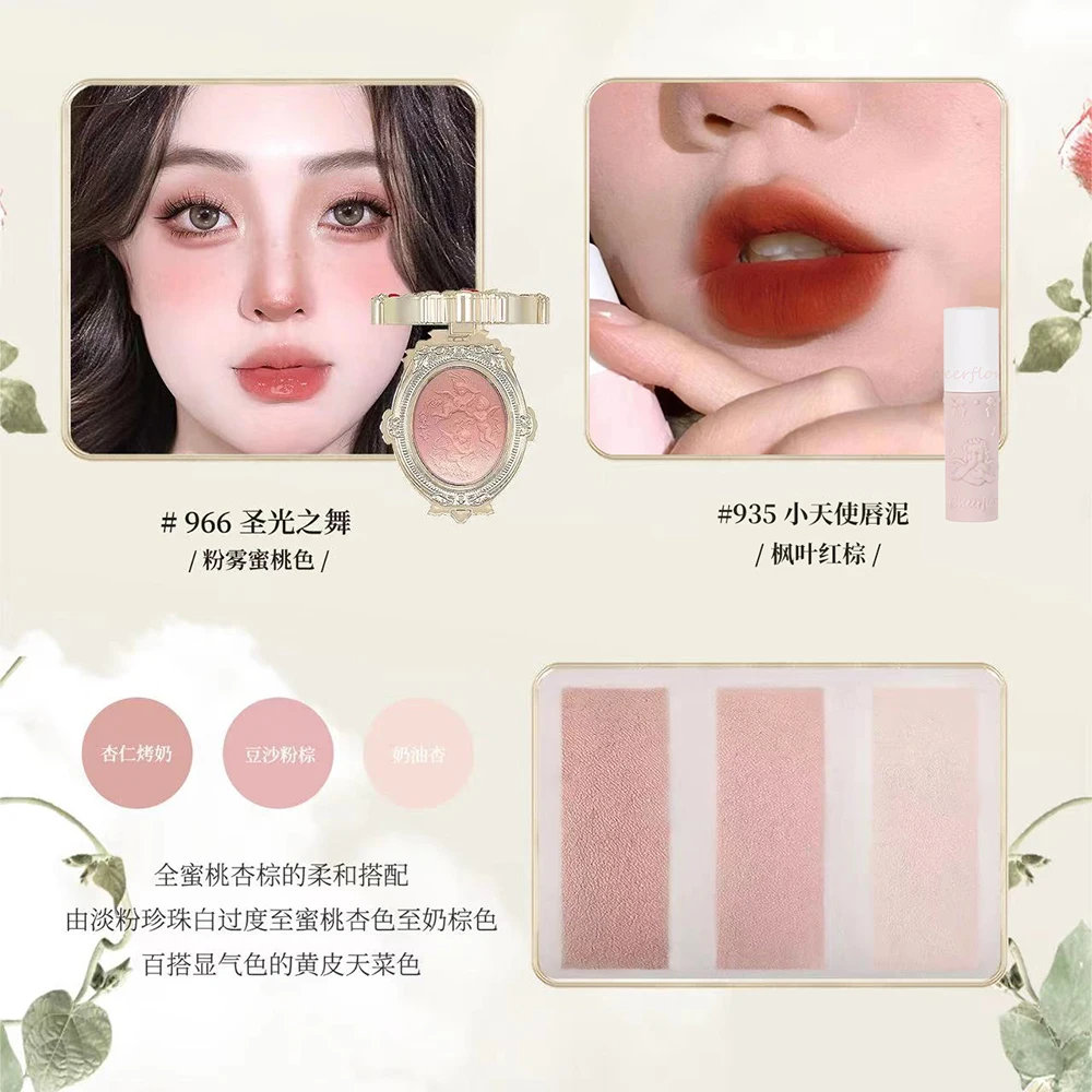 CHEERFLOR Revelation Makeup Cosmetic Gift Box for Girls Birthday Gift Set Blush Eyeshadow 4