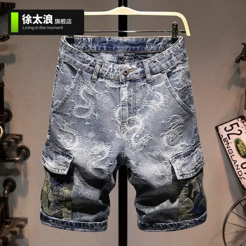 Designer Menswear Mens Designer Denim Shorts Mens Denim Shorts