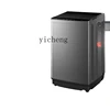 ZK pulsator washing machine automatic household small rental room dormitory free cleaning 1