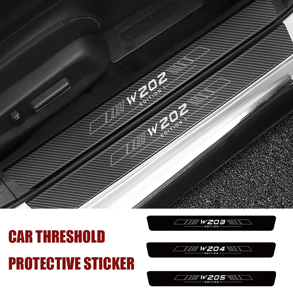 CarDoorThresholdScuffPlateCarbonFiberSillProtectorStickerFor