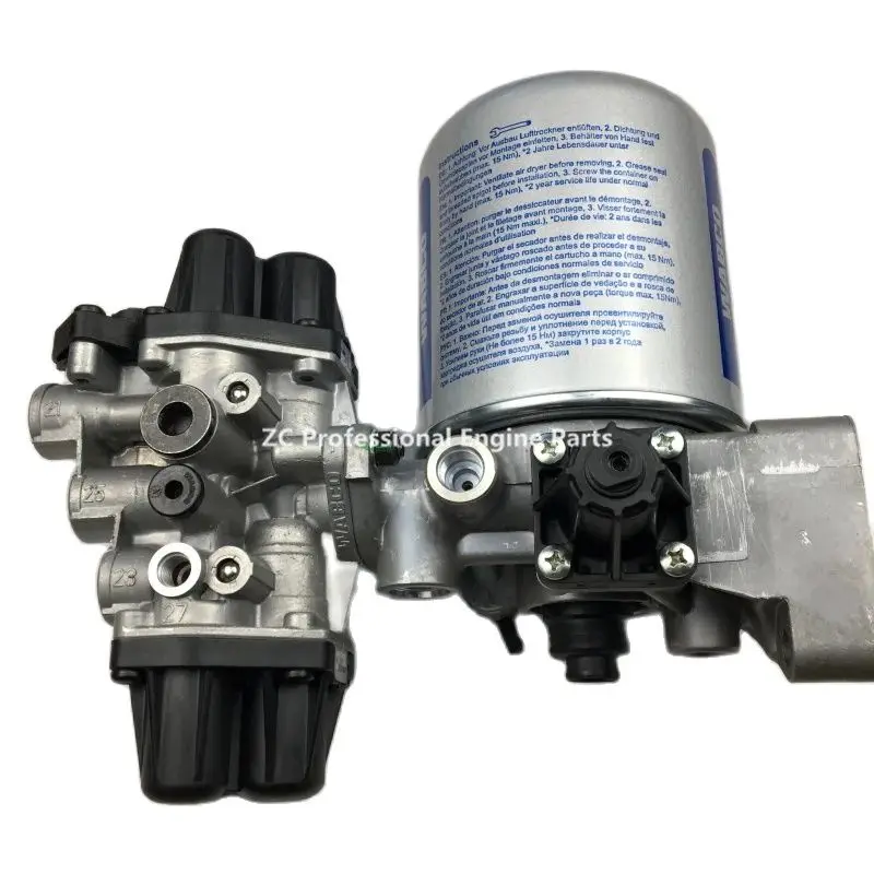 A0014318215 0014318215 High quality air dryer assembly for Mercedes Benz 4141 3341 truck parts