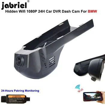 Auto DVR Dash Camera 24H per BMW F20 F40 F22 F23 F44 F45 F46 F30 F31 F34 G20 G21 F32 F33 F36 F10 F11 G30 F48 F39 F25 F26 F15 F16