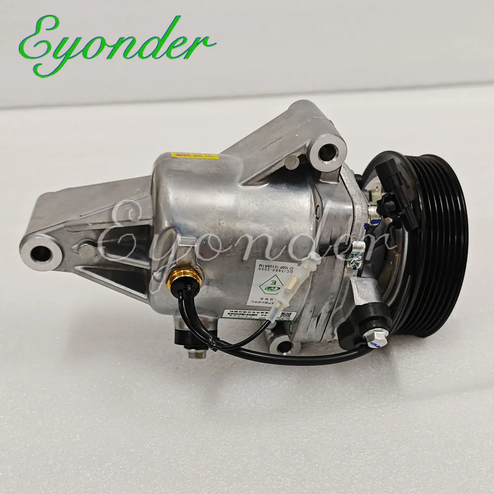 A-Premium エアコンACコンプレッサー クラッチ付き Hyundai Santa Fe 2003-2006 3.5L XG300 2001-2001 XG350 2002-2005 ＆ Kia Amanti 2004-2006 A-Premium エアコンACコンプレッサー クラッチ付き フォード