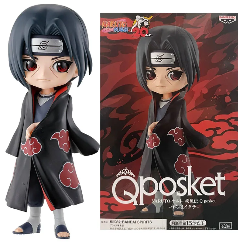 thumbnail image 1 of Figura de acción Q posket original de Bandai Banpresto Naruto: Shippuden, figura de anime Orochimaru Tsunade, juguetes para niños, regalos para niños, modelo, 1 of 5