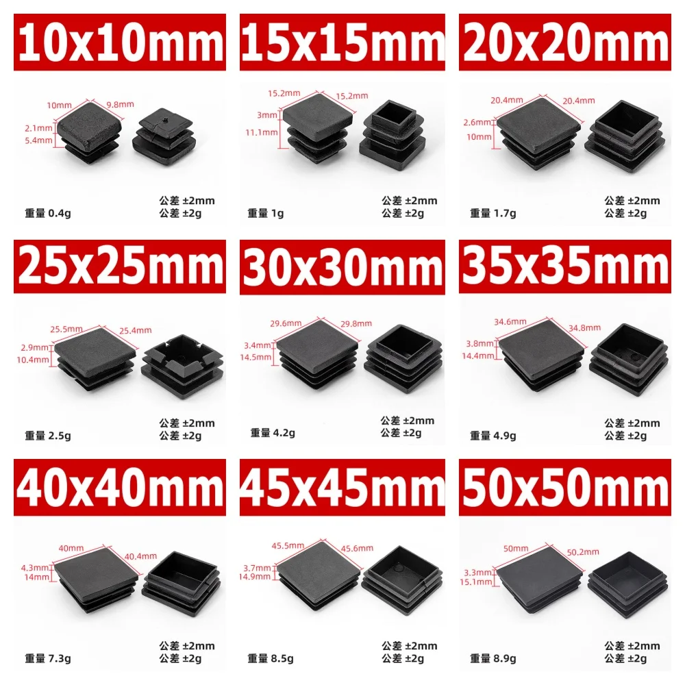 1-30pcs Square Pipe Plug Plastic Black Blanking End Cap Tube Pipe Insert Plug Bung 20x20 25x25 30x30 40x40 mm pipe plug