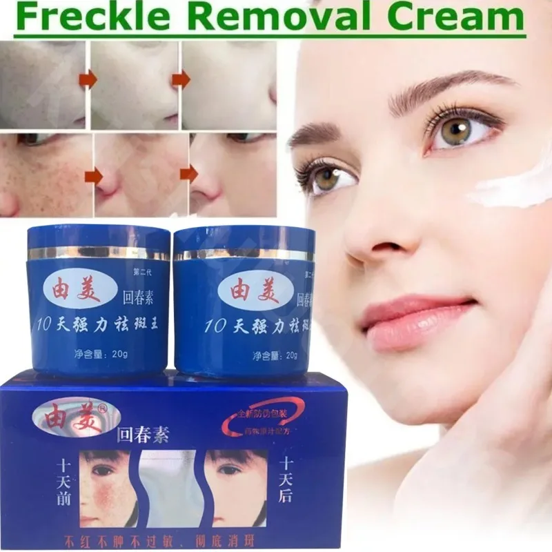 10 DAYS Freckles Removal Day & Night Cream Remove Dark Spots Pigment Whitening and Brightening Skin Care floor cleaning sheet ceramic tile floor tile dirt removal multi effect cleaning agent one time mopping brightening remove