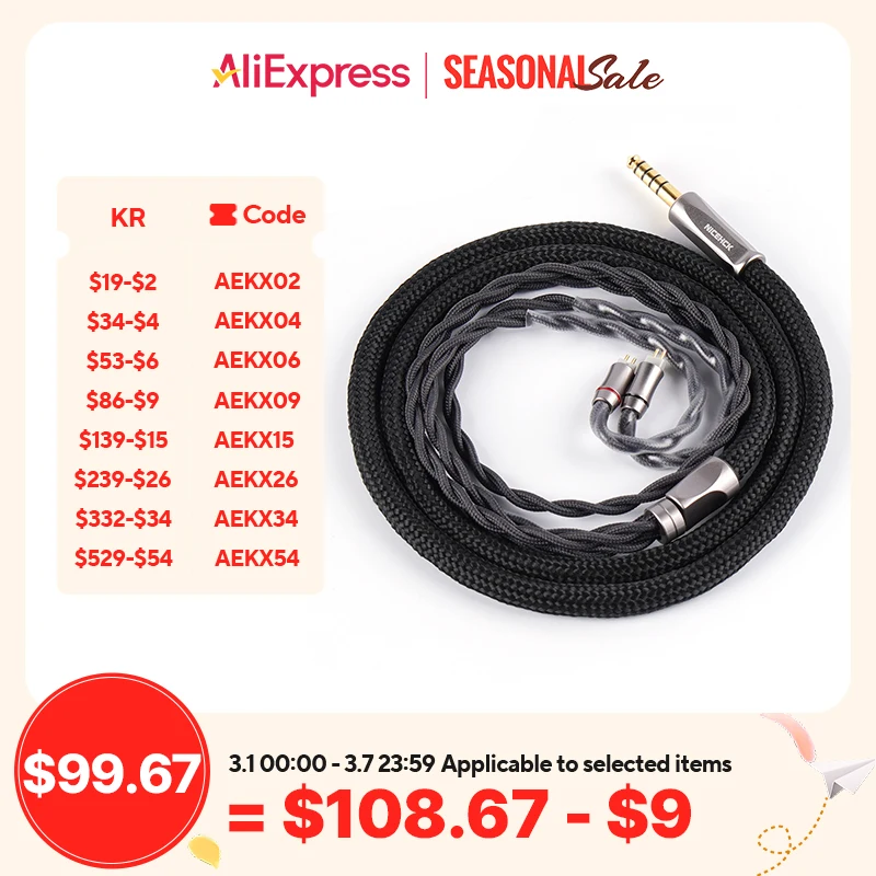 NICEHCK AceOrpheus ケーブル 8N OCC HIFI IEM オーディオワイヤー 4.4