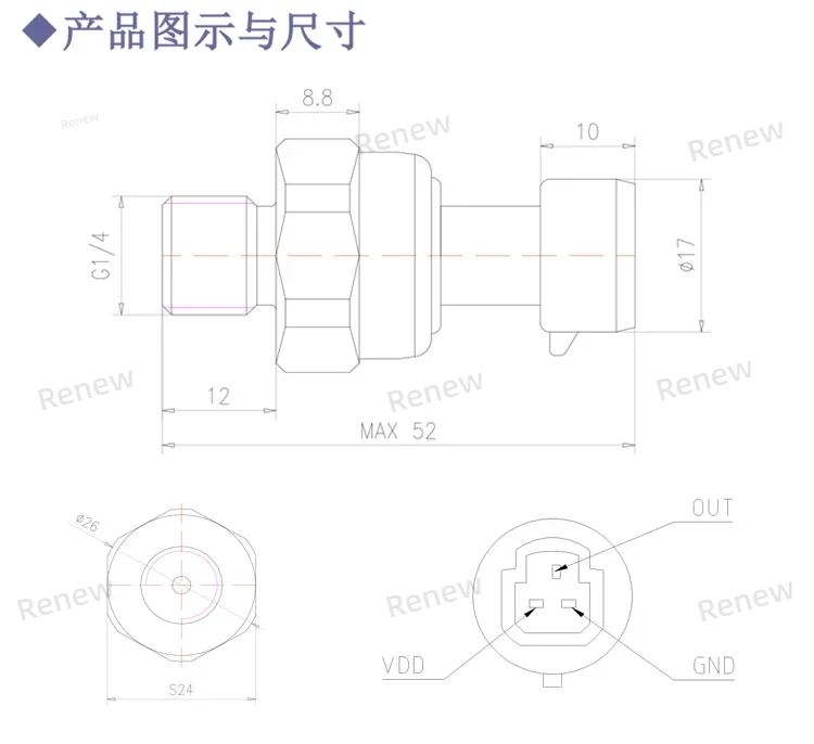 오일, 물, 가스 압력 센서 가변 주파수 펌프 유압 벽걸이형 스토브 사용 5v 전원 0.5-4.5v 출력