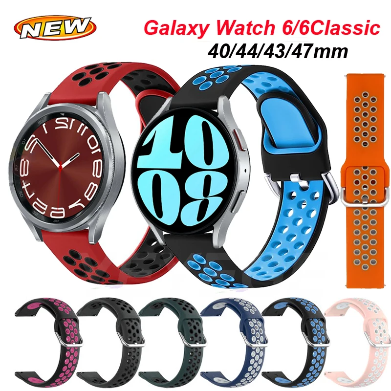 Galaxy Watch 6/5/4 Band 40mm 44mm,for Samsung Galaxy Watch 6 Classic Bands  47mm 43mm/Galaxy 4 Classic 46mm 42mm/watch 5 pro Men Women,Magnetic Clasp