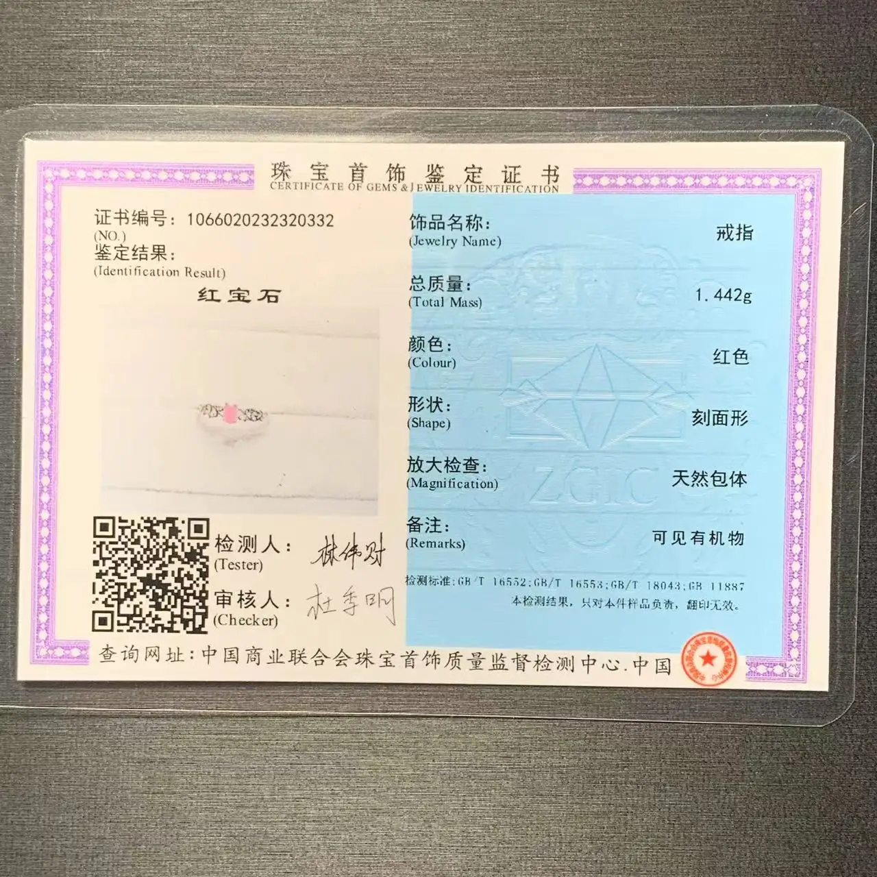 5*3 MM Natural Ruby Ring Adjustable Female Classic Ring Jewelry for Women Gift Wholesale High Quality Vintage Fine