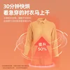 Midea dryer household foldable portable cloth cover for baking quick-drying clothes artifact small dormitory wardrobe 5