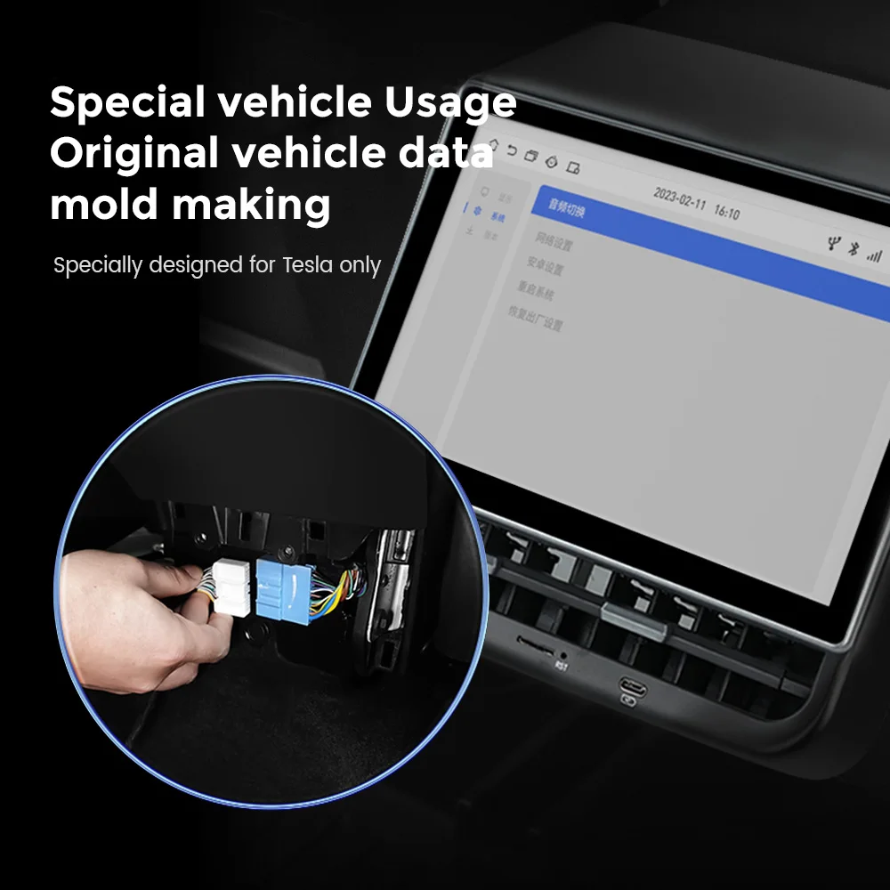 MEKEDE 8,66 pulgadas 4 + 64G pantalla trasera Android para Tesla Model 3 Model Y 2019-2023 4G WIFI pantalla de entretenimiento IPS aire acondicionado 4