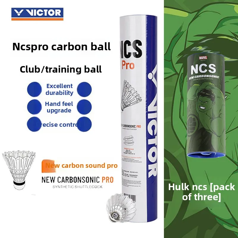 VICTOR Wickdo NCS PRO 人工ニューカーボンサウンドボール 12 のみ ncs