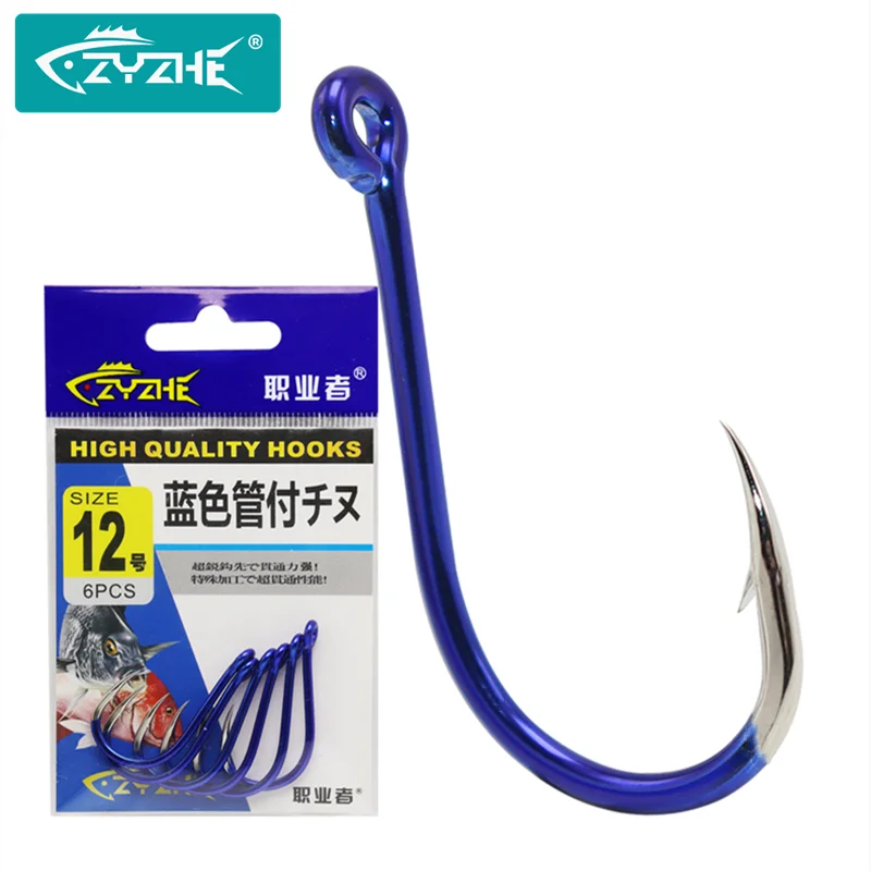 ZYZHE Angelhaken 12 Größen Hochkarbon-Stahl Scharfe Offset-Haken Universelle Kreishaken für Salz- und Süßwasser CHINU-Haken