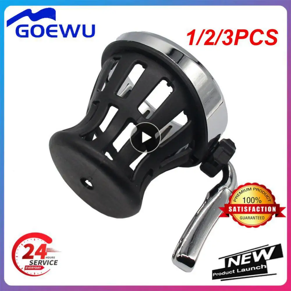 

1/2/3 шт., держатель для бутылки с водой