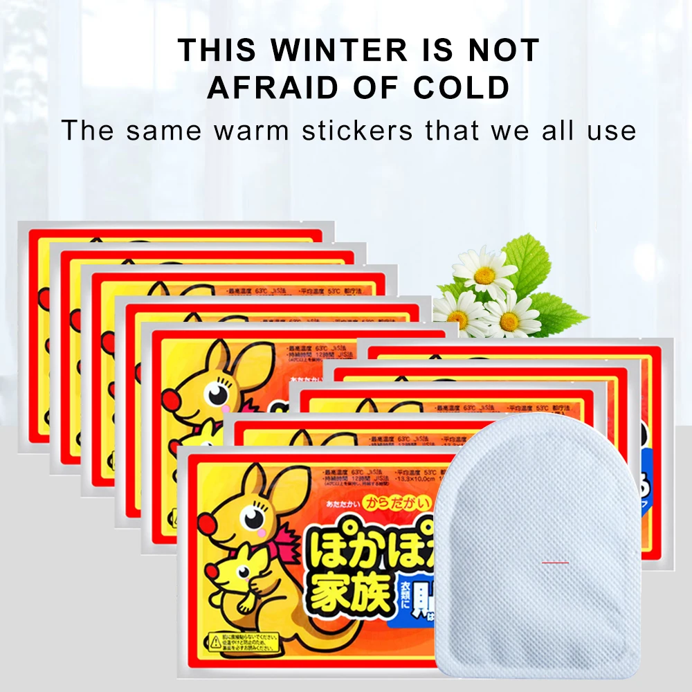 Heated Pads Winter Warm Paste Stick Fever Hand Foot Warmers Heat Packs Disposable Self-heating Warmer for Waist Abdomen Body