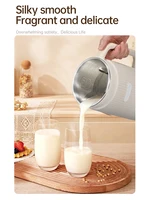 Machine à lait de soja en acier inoxydable 9-en-1, 0,8-1,5 L, 12 lames, mixeur-presse-agrumes pour aliments pour bébés, minuterie 12H, auto-nettoyante, silencieuse 8