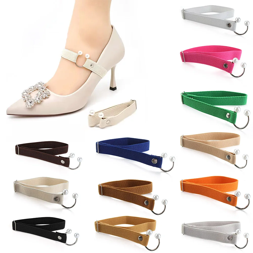 1Pair Women Adjustable Elastic Anti-skid Straps Bundle Shoelace Locking High Heels U-shaped Pearl Lazy Shoelace Ankle Tie Band