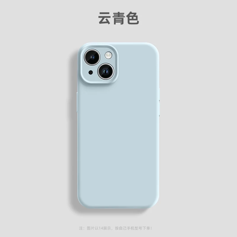 Chic Pink Liquid Silicone Phone Case with Matte Soft Bumper