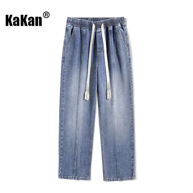 Kakan - New Summer Loose Straight Leg Wide Leg Jeans for Men, with Elastic Waist Spliced and Old Vintage Long Jeans K48-108