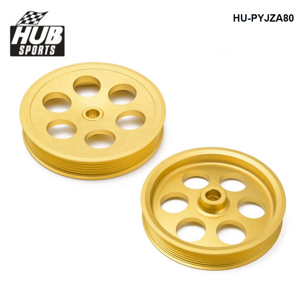 HUB sports Lightweight Crank Pulley For 93-97 Toyota Supra JZA80 2JZGTE Underdrive HU-PYJZA80