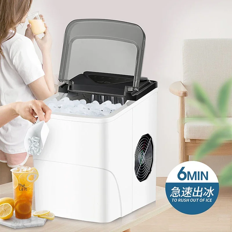 Quick Ice Cube Maker Commercial Automatic Ice maker Machine Electric Bullet Round Making Machine HZB-16AL