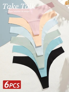 6 pieces of seamless thong panties in ice silk for sexy women with V-life thong soft and breathable women's underwear 1