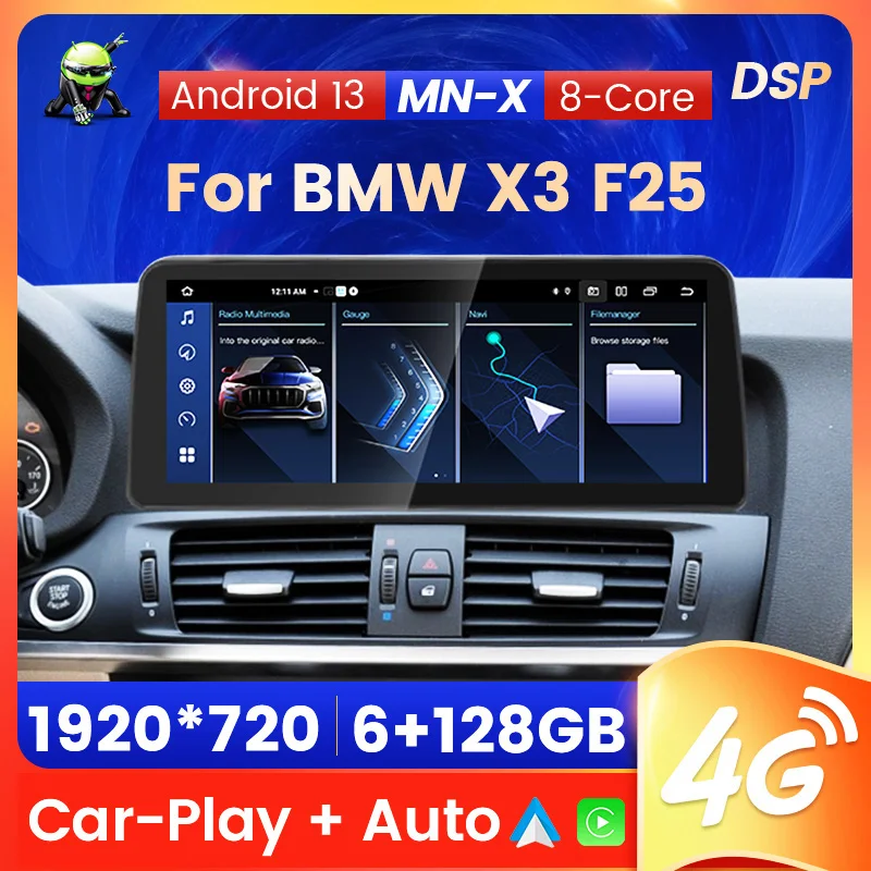 

4G HD 1920*720 Android 13 For BMW X4 F26 X3 F25 2011-2018 Car Multimedia Player autoradio GPS Carplay Navigation 2 DIN DVD Unit