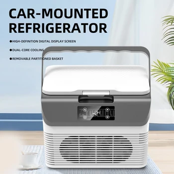 15L Small Car Refrigerator 24V12V Digital Display Portable Fridge Freezer for Vehicle 15L-B 1
