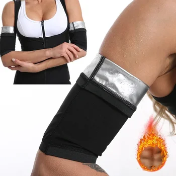 1Pair Arm Training Device Slim Sleeves Arm Sweatband Compression Sweatband Performance Arm Sleeves Women and Men Sports Safety