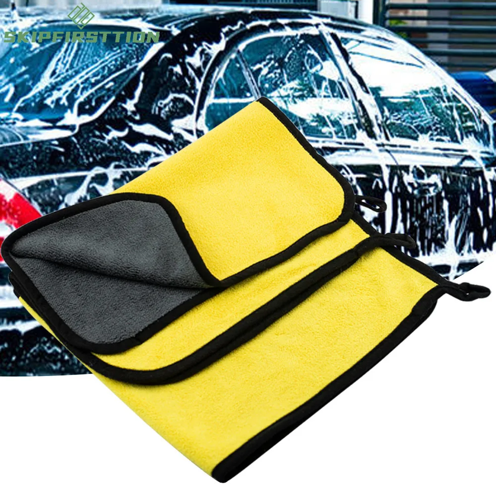 

Полотенце из микрофибры для мытья автомобиля, 30 х30/60 см