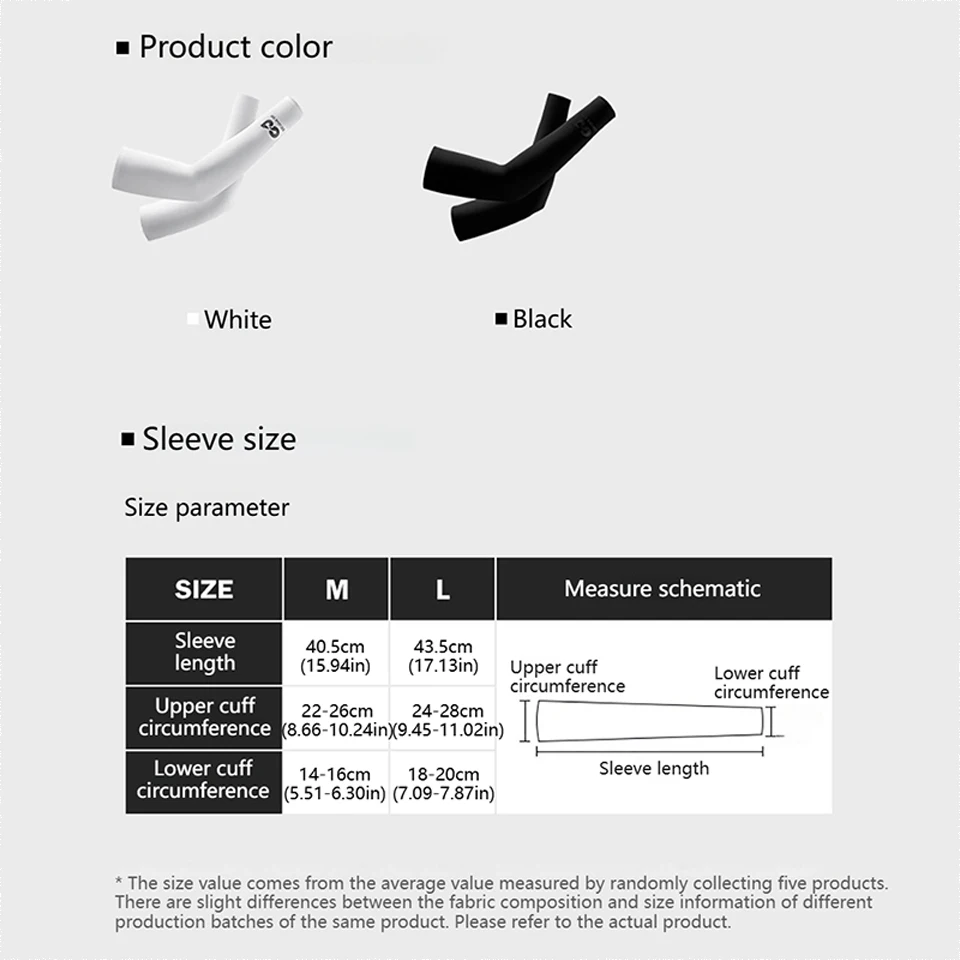 LOOGDEEL UV 차단 통기성 쿨링 슬리브 사이클링 팔토시 남녀 스포츠 러닝 낚시 운전 아이스 실크 슬리브