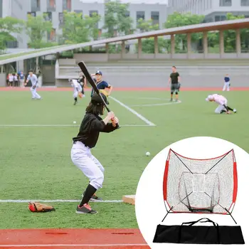 7'x7' Baseball & Softball Practice Pitching & Fieldingwith Bow Type ,  for Adults Baseball Hitting Batting