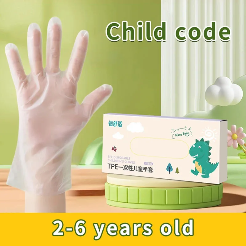 Children Disposable Gloves Food Grade Special Separate Packaging Catering Thickened Small Bag PE Gloves Outdoor Picnic Gloves