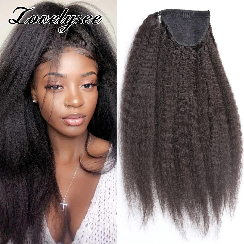 

14-28 inch Kinky Straight Wrap Around Clip in Ponytail Hair Extension Brazilian 100% Remy Human Hair for Woman Black Color