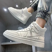 

New Men Casual Shoes High-top Sneaker Men Messi Shoes Comfortable Outdoor Sport Shoes White Skateboarding Shoes Chaussure Homme