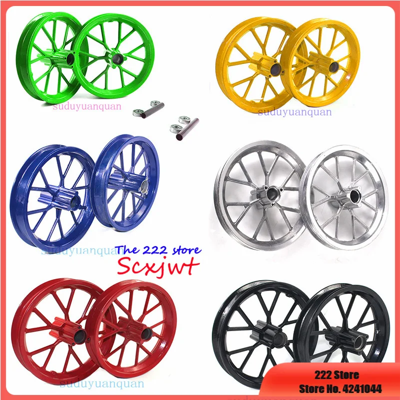 Front or Rear rim 12.5'' wheel hub tire For Dirt Bike MX350 MX400 43CC 47CC 49CC Mini Moto E-Scooter motorcycle wheel rims